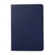 Чохол книжка 360 для Lenovo Legion Y700 (8.8") 2022 / синій 091984 фото 2