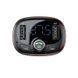 Автомобильная зарядка Baseus Bluetooth FM Launcher 2.4A 2USB (3 цвета) 16407 фото 3