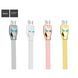 USB-кабель HOCO U14 Steel man Type-C (4 кольори) 50965 фото 1