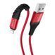USB-кабель Hoco X38 Cool Lightning Cable (1m) (2 кольори) 80597 фото 6
