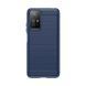 TPU чохол накладка Urban для Xiaomi Redmi Note 12S (4G) / синій 089927 фото 1