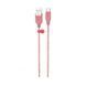 USB-кабель Hoco U73 Star Galaxy Silicone Type-C Cable (1.2m) (4 кольори) 80627 фото 7
