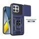 PC + TPU чохол Camshield armor для Poco F8 Pro / синій 100964 фото 1