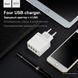 Мережеве ЗУ HOCO C23B Haoke на 4 USB (3.4 A) білий 51140 фото 3