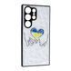 Чохол накладка Prisma UA для Samsung Galaxy S24 Ultra Hands 096149 фото 1
