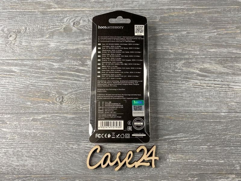 СЗУ Hoco C81A 2.1A 1USB 82649 фото