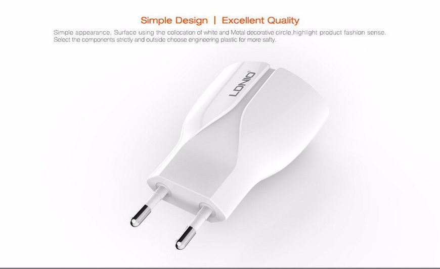 Мережеве ЗП LDNIO A2271 на 2USB (2.1A) для iPhone5/6 51170 фото