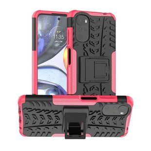 PC + TPU чохол Armor на Motorola G22 рожевий 89508 фото