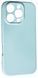 TPU чохол SMITT Premium Case для Apple iPhone 16 Pro / м'ятний 202811 фото 1