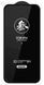 Захисне скло Remax (GL-27) 3D Full-screen для iPhone 16 Pro Max / чорний 202150 фото 2