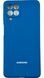 Чехол Soft touch для Samsung Galaxy M53 (5G) / синий 087736 фото 1