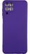 Чохол Perfect для Samsung Galaxy M33 фіолетовий 088039 фото 1