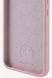 Чохол накладка Lakshmi Premium Case для Motorola Edge 50 Pro / пудровий 203369 фото 2