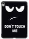 Чохол книжка Crazy Horse на планшет iPad Air 5 10.9" (2022) / dont touch me 202708 фото 2