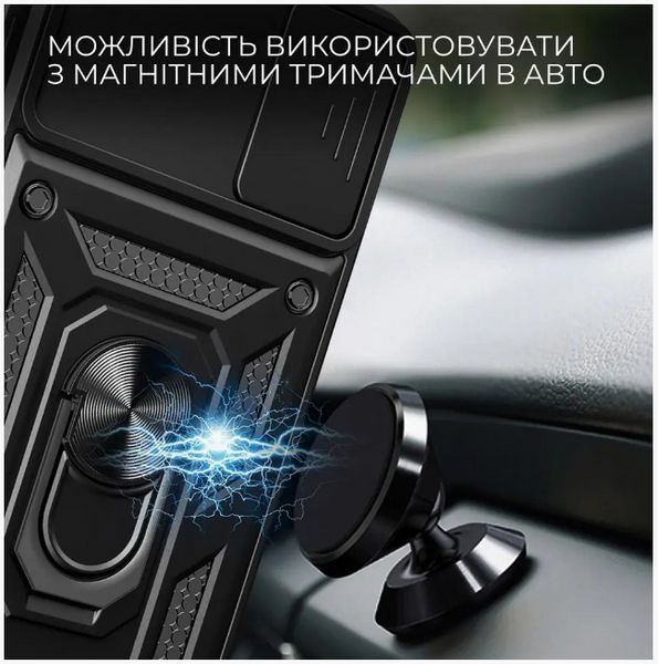 PC + TPU чохол Camshield для Samsung Galaxy A24 / чорний 089206 фото