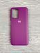 Чохол Soft touch на Xiaomi Redmi 10 / баклажановий 084328 фото 1