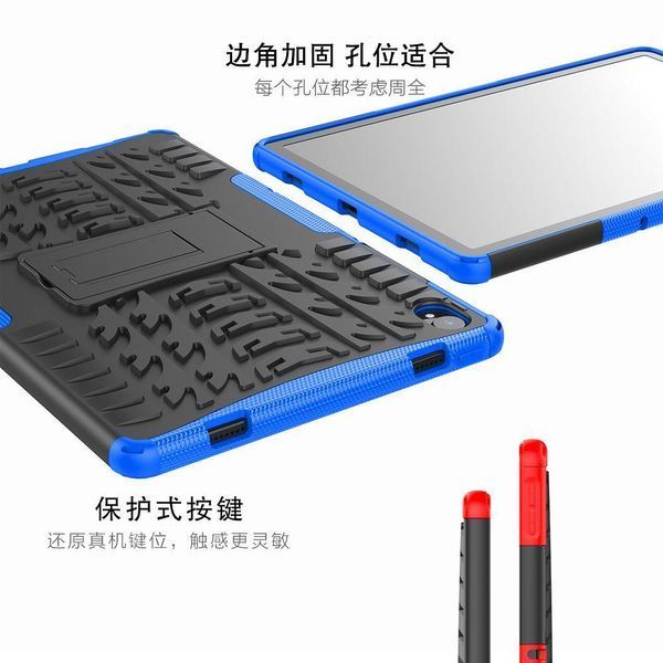 PC + TPU чехол Armor на Lenovo Tab P11 5G белый 91060 фото