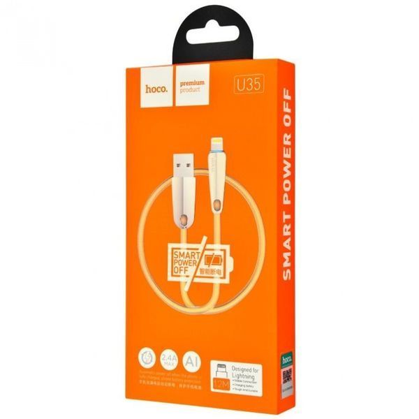 Hoco U35 Space Shuttle Smart Power Off Lightning Cable (1.2m) 16665 фото