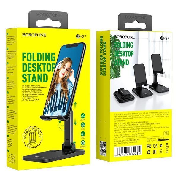 Подставка для телефона и планшета BOROFONE BH27 Superior (4,7-7") 87436 фото