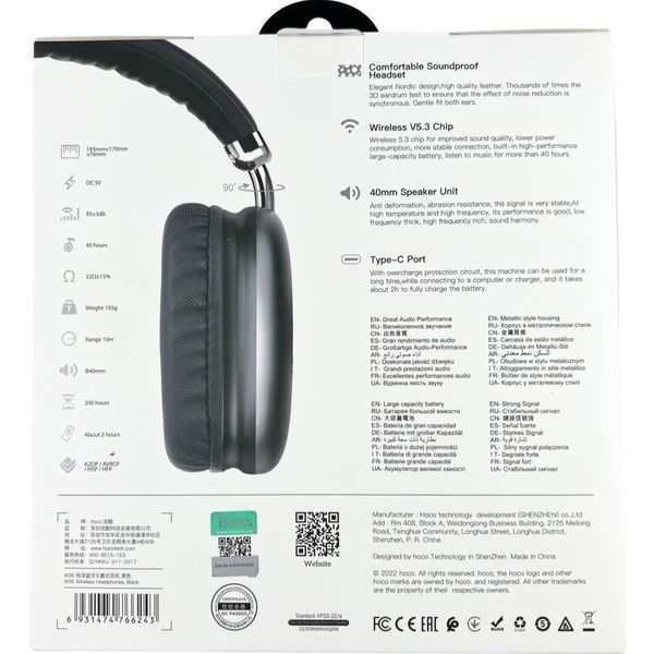 Комп'ютерні навушники Hoco W35 Stereo Bluetooth Headphones 86589 фото