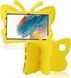 Чохол Butterfly Case на планшет Lenovo Xiaoxin Pad 2024 (11") / жовтий 098459 фото 2