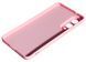 TPU чохол SMITT Premium Case для Samsung Galaxy S25 Edge / рожевий 202820 фото 2