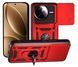 PC + TPU чохол Camshield Armor для Poco F7 Pro / червоний 203431 фото 1