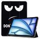 Чохол книжка Crazy Horse на планшет iPad Air 5 10.9" (2022) / dont touch me 202708 фото 1