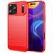 TPU чехол накладка Urban для iPhone 17 Pro Max / красный 100484 фото 1