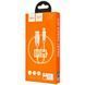 Hoco U35 Space Shuttle Smart Power Off Lightning Cable (1.2m) 16665 фото 3