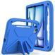 Чохол Kids Case Tablet на iPad Air 13 (2024) 13" / блакитний 099705 фото 1