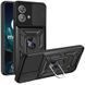 PC + TPU чехол Camshield Armor для Motorola Edge 40 Neo / черный 093588 фото 1
