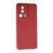 TPU чохол Case Smitt накладка бампер для Xiaomi 13 Lite бордовий 087989 фото 1