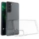 Ультратонкий 0,3 мм чохол для Samsung Galaxy S21 прозорий 082537 фото 1