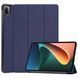 Чохол книжка Crazy Horse для Xiaomi Pad 5 / Xiaomi Pad 5 Pro (11") / синій 093993 фото 1
