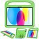 Чохол Kids Case Tablet на iPad 10.9" 2022 (10th Gen) / зелений 094035 фото 2