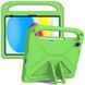 Чохол Kids Case Tablet на iPad 10.9" 2022 (10th Gen) / зелений 094035 фото 1