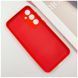Чохол накладка TPU Liquid Silk для Samsung Galaxy S24 FE / червоний 201169 фото 2