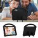 Чехол New Kids Case на Apple iPad mini 5 (2019) 7.9" / черный 099097 фото 4