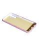 Чехол Case UA для Samsung Galaxy A04S Map 090456 фото 3
