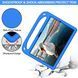 Чохол Kids Case Tablet на iPad mini 3 (2014) 7.9" / фіолетовий 099622 фото 3
