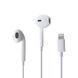 Наушники Original Earpod c lightning 52344 фото 1