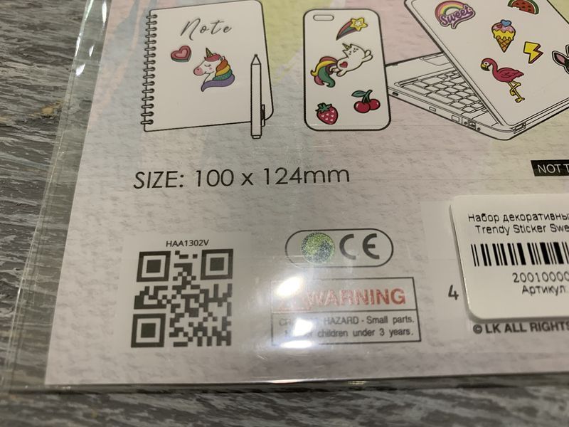 Набір декоративних наклейок Trendy Sticker (100 на 124 мм) 17402 фото