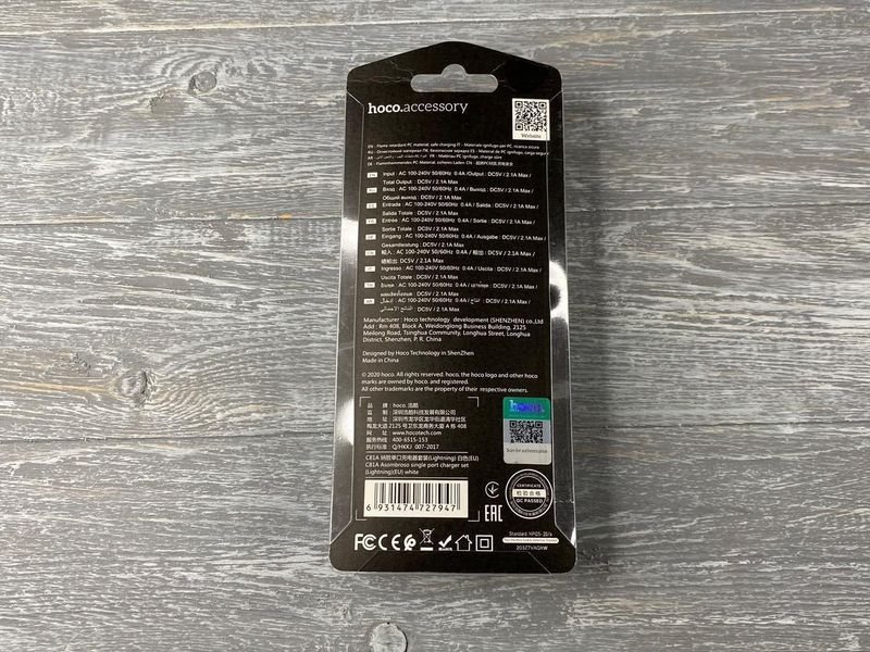 СЗП Hoco C81A з кабелем Lightning (1USB, 2.1А) 1 м 82689 фото