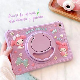 Чехол Happy Case Tablet на планшет Xiaoxin Pad 2024 (11") / Cute dolls 098548 фото