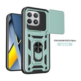 PC + TPU чехол Camshield armor для Poco F8 Pro / светло-зеленый 100965 фото