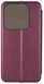 Чохол книжка Elegant book для Motorola Edge 60 / бордовий 204063 фото 2