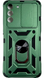 PC + TPU чехол Camshield armor для Samsung Galaxy S21 FE / зеленый 085377 фото 1