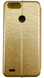 Чохол книжка New Elegant для Tecno POP 2F (B1f) (на текноп 2ф) золотистий 084966 фото 3