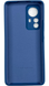 Чохол Soft touch для Xiaomi 12 Pro / синій 088275 фото 2